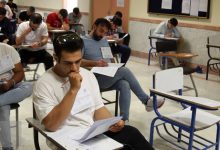 امروز، آخرین مهلت دریافت کارت آزمون دکتری علوم پزشکی