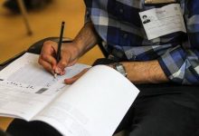 انتخاب رشته بیش از ۴۳۰ هزار متقاضی کنکور/فردا، آخرین مهلت