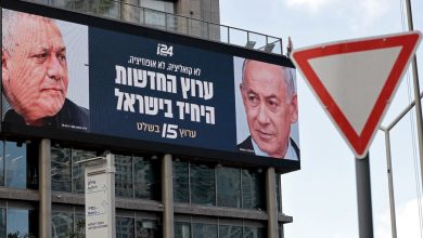انتخابات اسرائیل