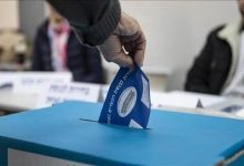 انتخابات اسراییل