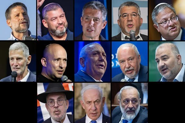 انتخابات پارلمانی