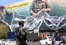 ایران