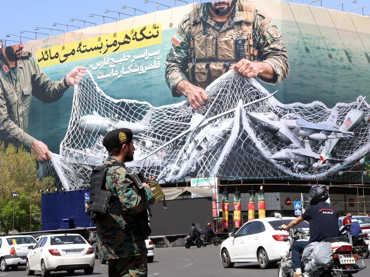 ایران