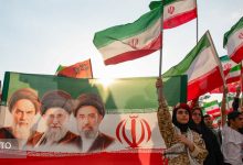 ایران