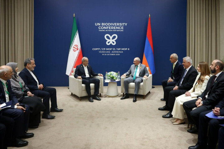 ایران و ارمنستان