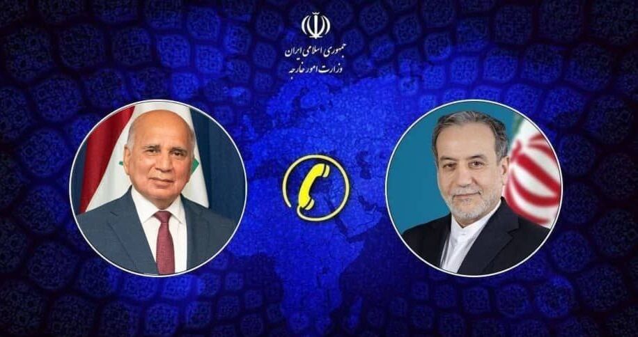 ایران و عراق