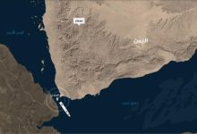 باب‌المندب
