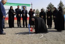 بازارچه مشاغل خانگی بانوان