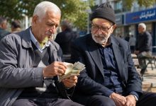 پرداخت وام ضروری بازنشستگان کشوری طی امروز