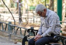 بازنشستگان تأمین اجتماعی