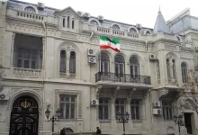 باکو