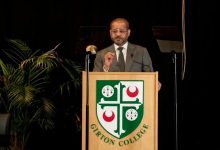 البوسعیدی