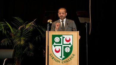 البوسعیدی