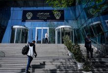 بورس تهران