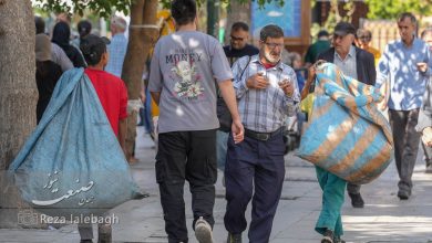 تحولات اقتصادی