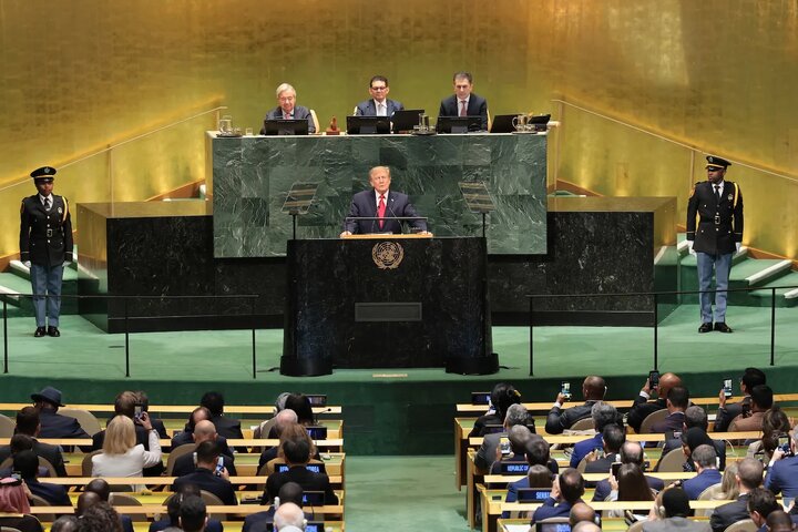 ترامپ