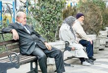 تسهیلات
