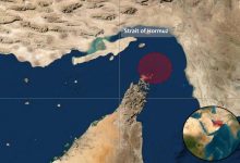 تنگه هرمز
