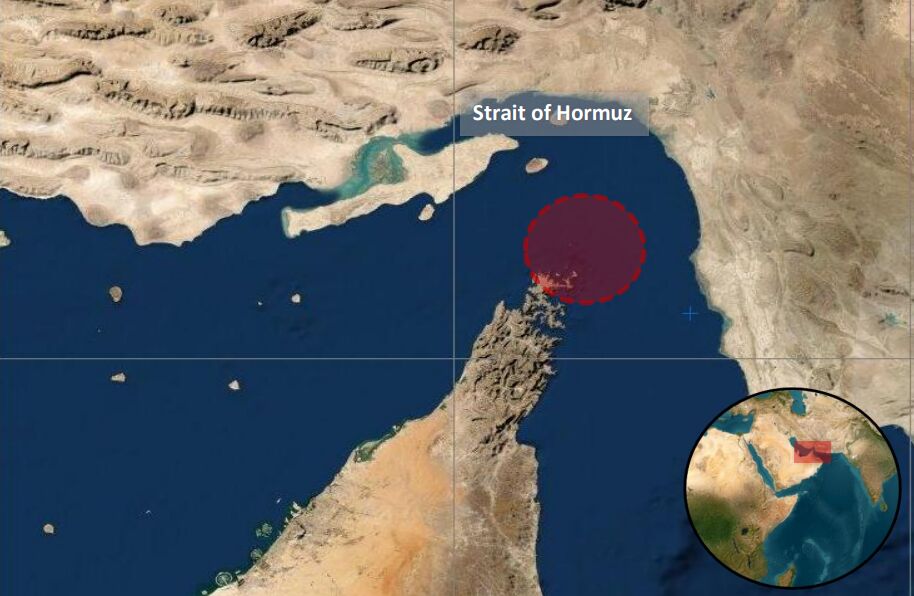 تنگه هرمز