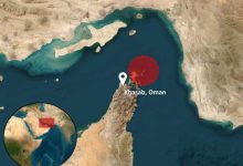 تنگه هرمز