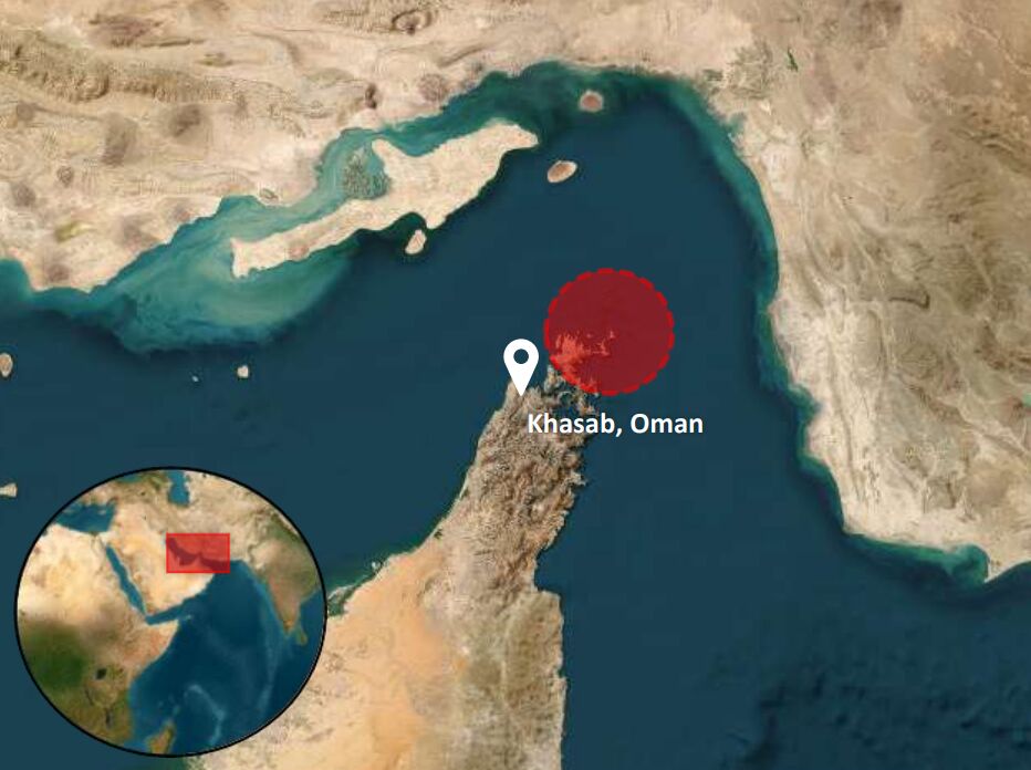 تنگه هرمز