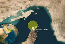 تنگه هرمز