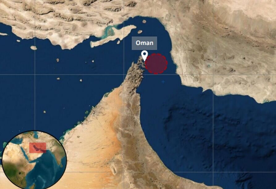 تنگۀ هرمز