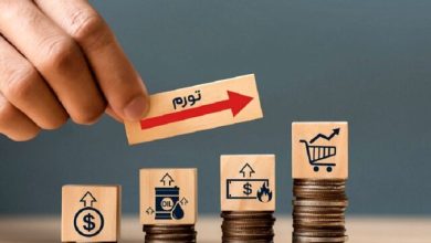 تورم نقطه‌ای کوتاه آمد