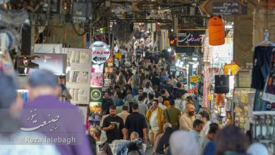 تورم نقطه‌به‌نقطه