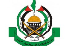 جنبش حماس