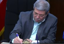 جواد حسینی