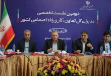 جواد رضوی