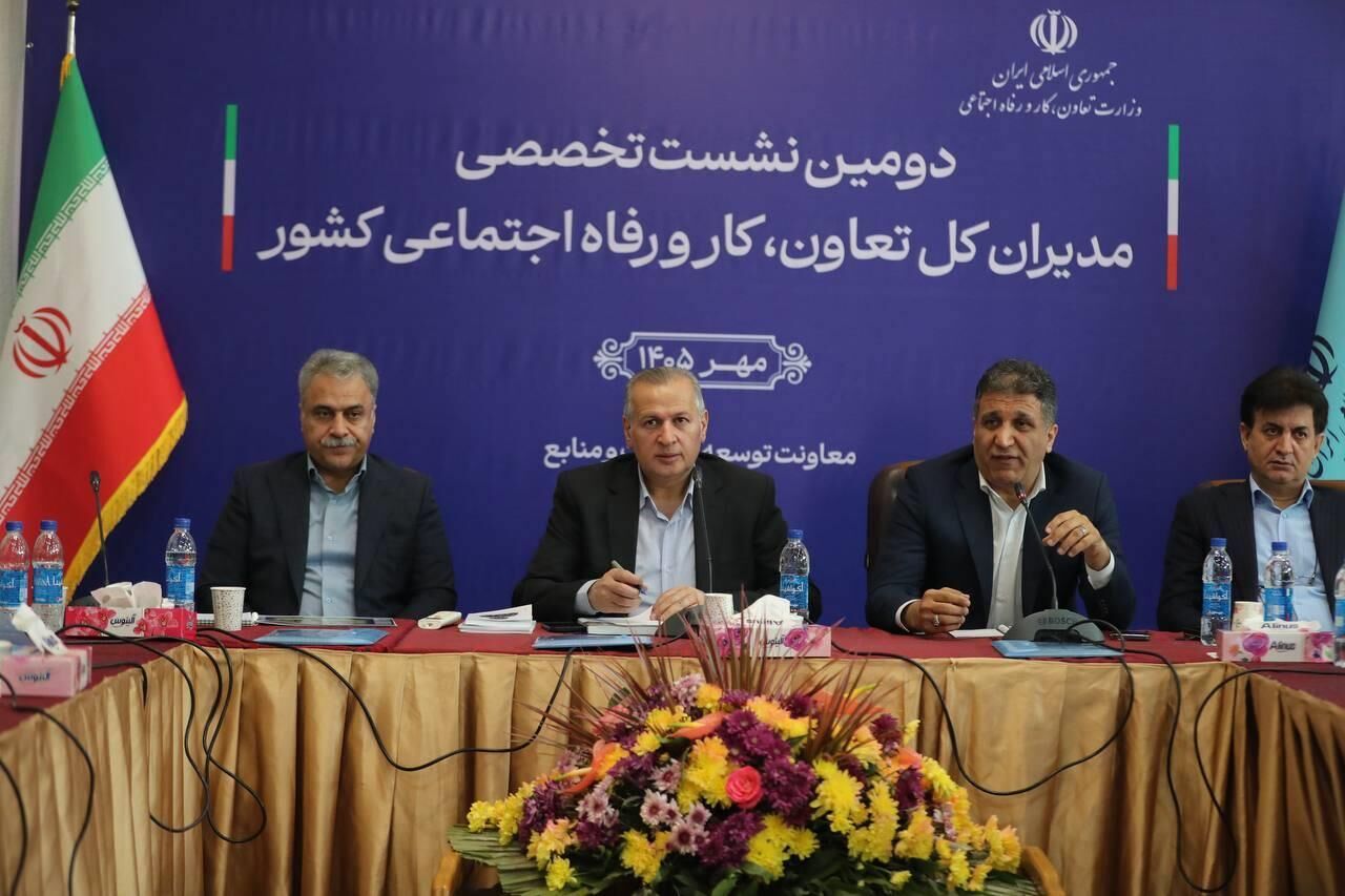 جواد رضوی