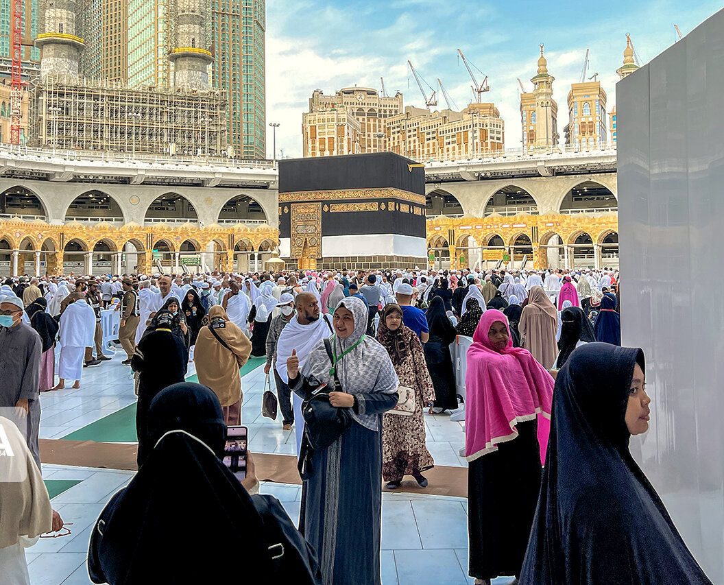 حج