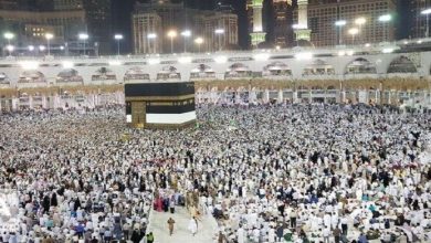 حج