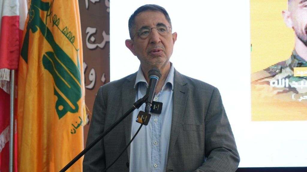 حسین الحاج حسن