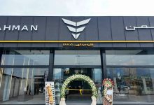 بهمن‌موتور با افتتاح عاملیت چالوس، شبکه خدمات خود را به بیش از ۸۰ مرکز گسترش داد