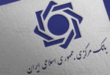 خدمات سامانه حسام رایگان است
