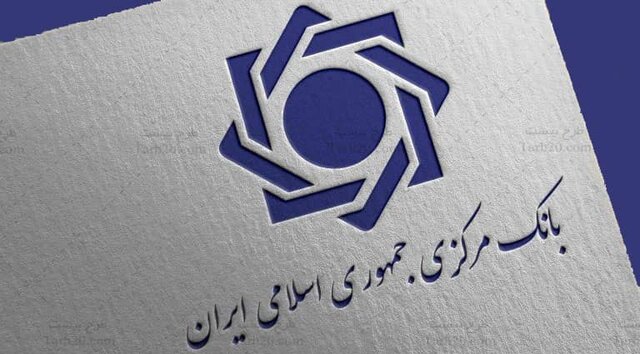 خدمات سامانه حسام رایگان است