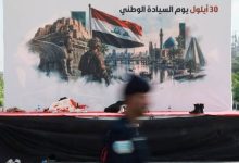 خروج آمریکا از عراق؛ پایان حضور نظامی یا تغییر شکل نفوذ؟