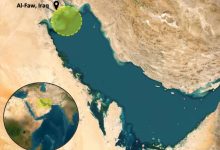 خلیج فارس