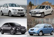 خودروهای اقتصادی