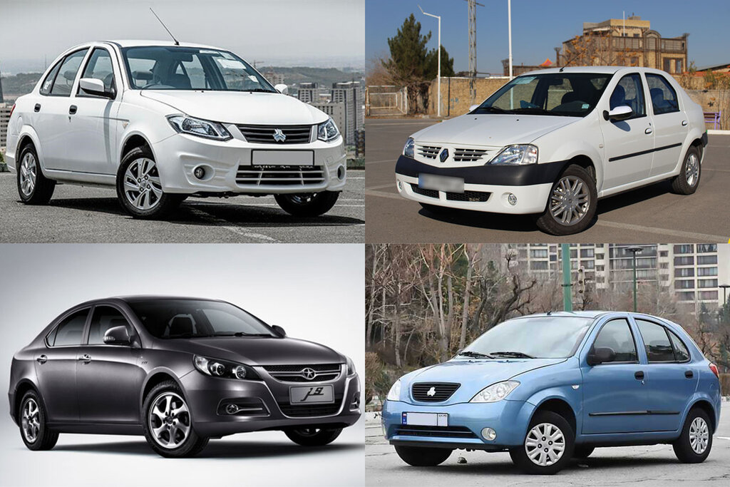 خودروهای اقتصادی