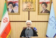 دادستان کشور: دشمن با نشانه‌گیری حجاب به دنبال مقاصد پلید خود است/ باید فرهنگ‌سازی کرد
