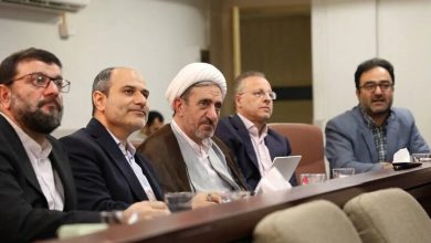دادسرای انتظامی قضات