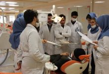 مهلت انتخاب رشته آزمون دستیاری دندانپزشکی سال ۱۴۰۵ مجدد تمدید شد