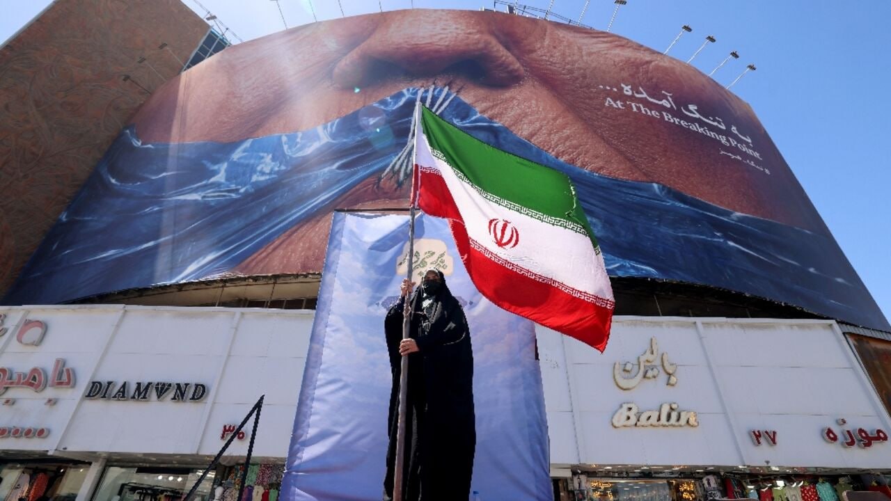 دونالد ترامپ