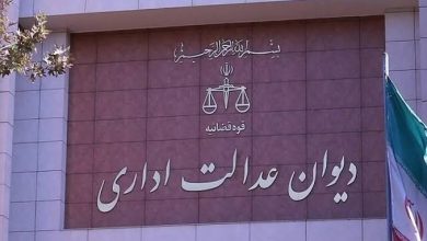 دیوان عدالت اداری دستورالعمل قیمت‌گذاری دستوری برای پلتفرم‌های آنلاین را باطل کرد