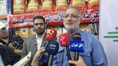 زاکانی: کالاها را با قیمت عادلانه به دست مردم می‌رسانیم / جزئیات تأمین اعتبار طرح «تورم صفر»