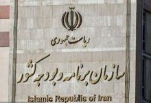 سازمان برنامه: موکول شدن افزایش اعتبار کالابرگ به ماه آینده نادرست است